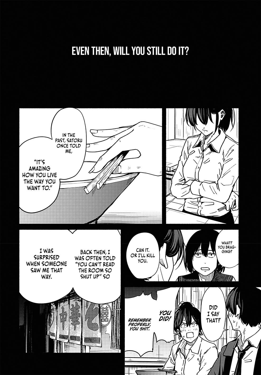To a New You Chapter 19 page 42 - Chapter 19: Person
