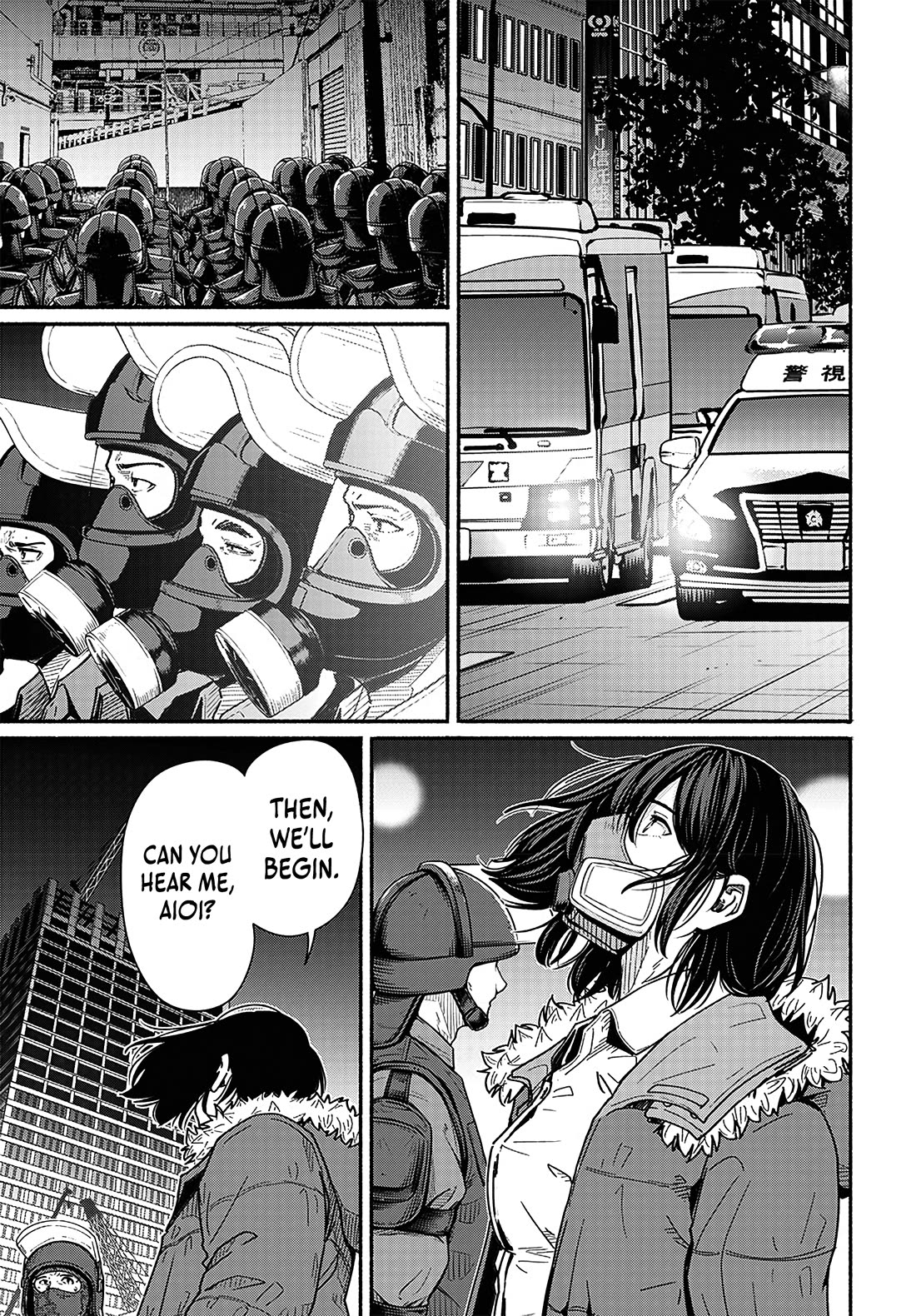 To a New You Chapter 19 page 5 - Chapter 19: Person