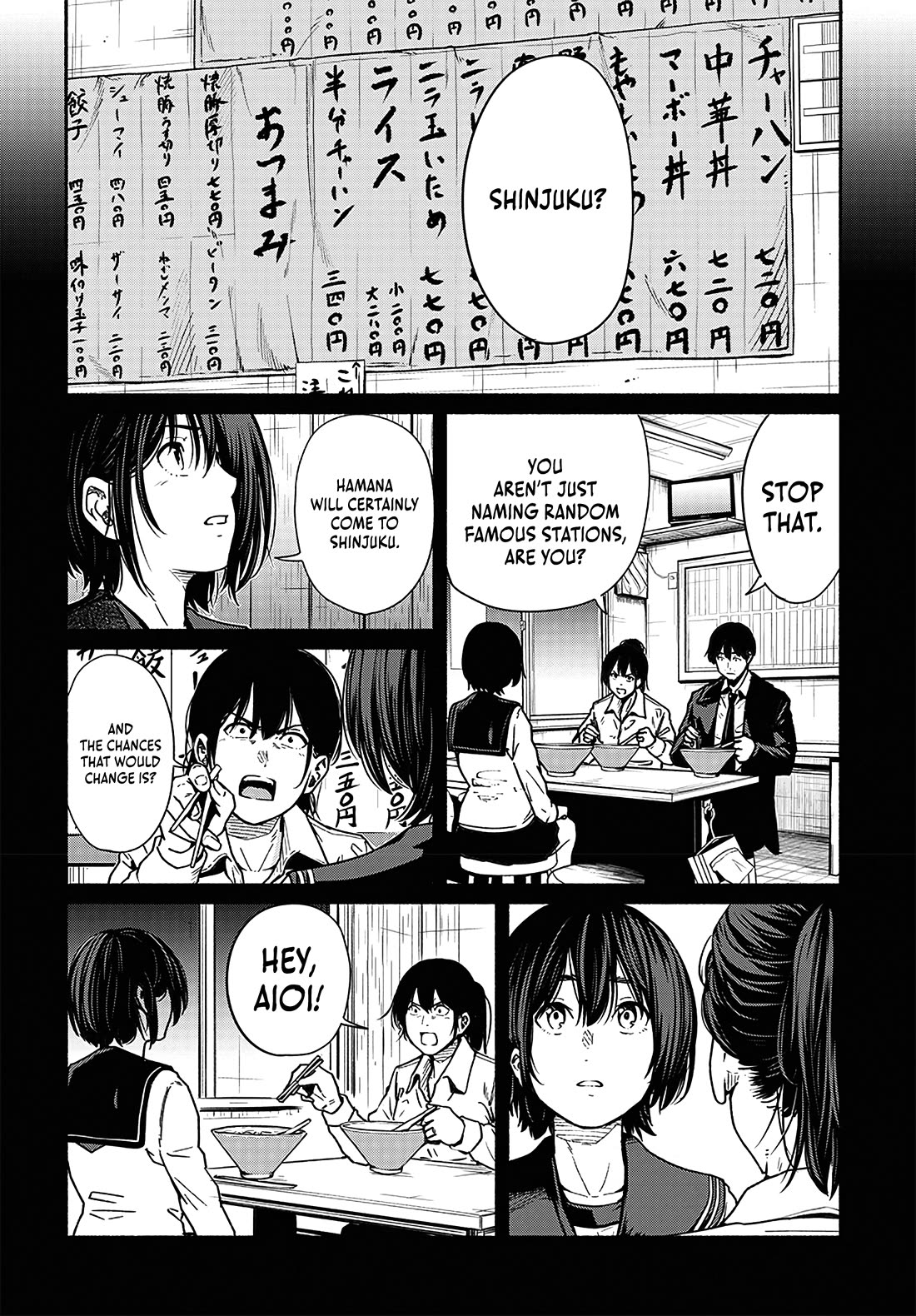 To a New You Chapter 19 page 8 - Chapter 19: Person