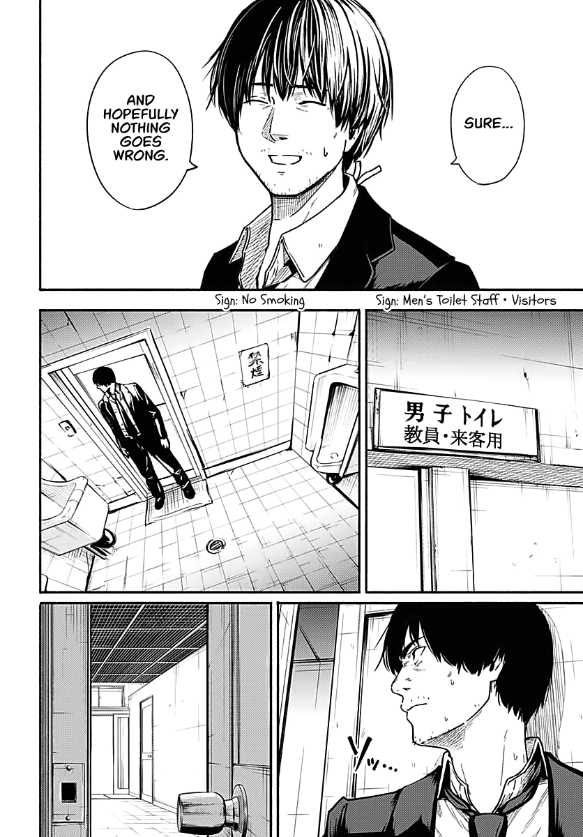To a New You Chapter 2 page 12 - Chapter 2: Falling Apart