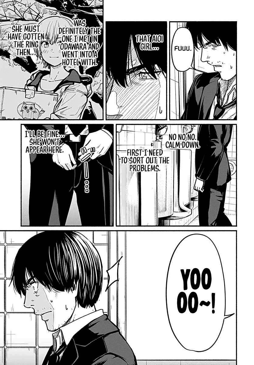 To a New You Chapter 2 page 13 - Chapter 2: Falling Apart