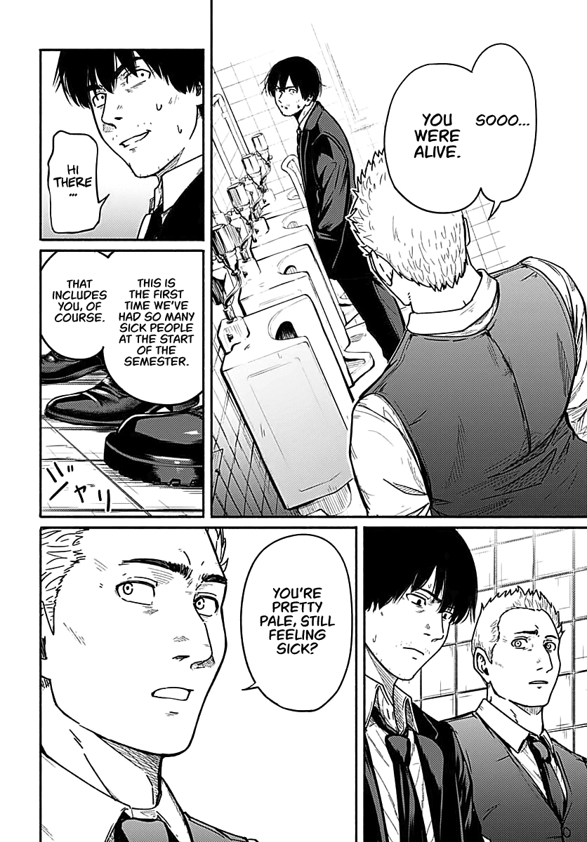 To a New You Chapter 2 page 14 - Chapter 2: Falling Apart