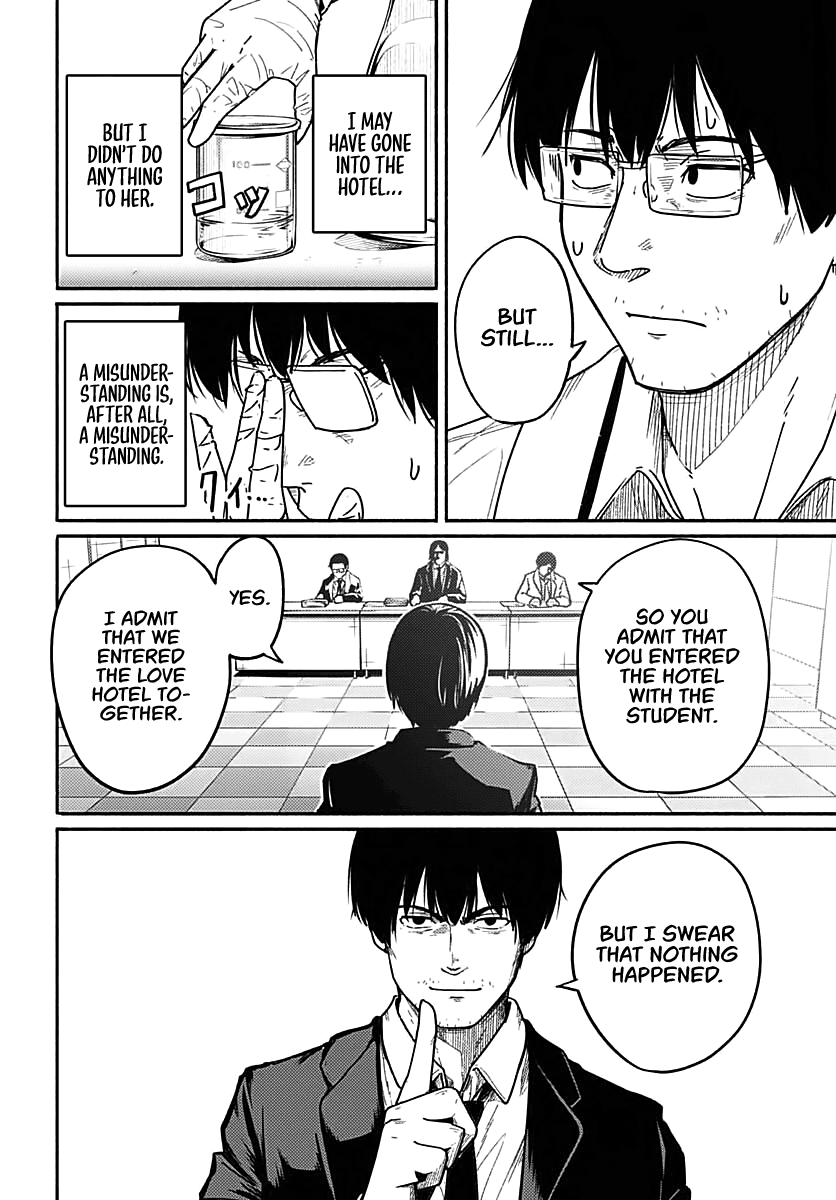 To a New You Chapter 2 page 20 - Chapter 2: Falling Apart