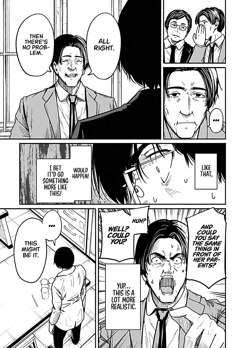 To a New You Chapter 2 page 21 - Chapter 2: Falling Apart