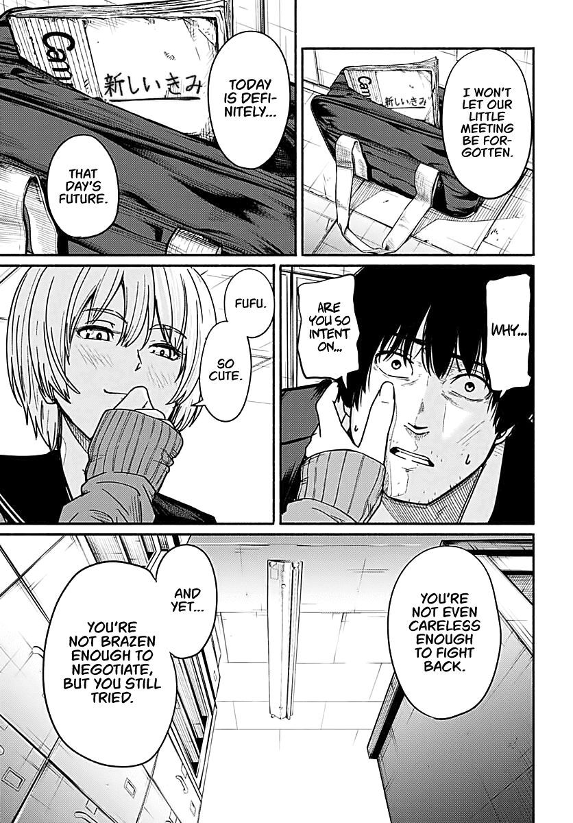 To a New You Chapter 2 page 39 - Chapter 2: Falling Apart
