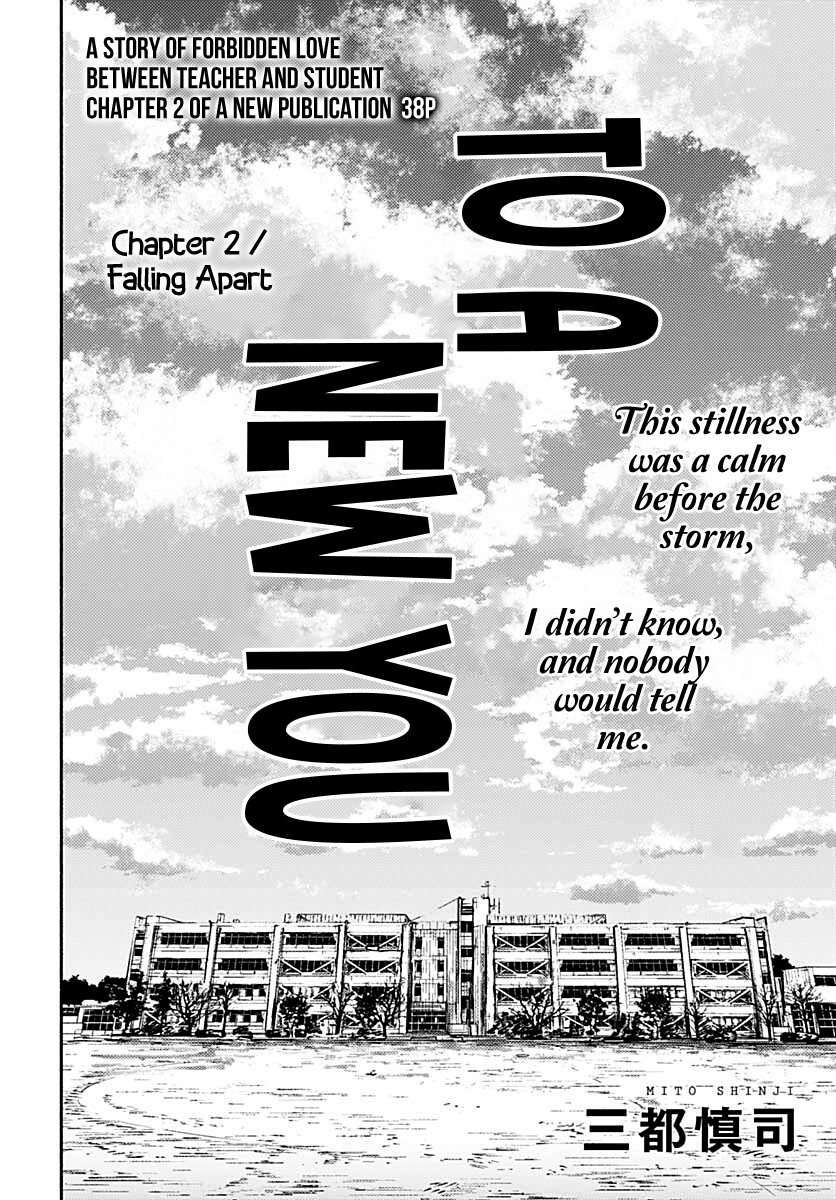To a New You Chapter 2 page 4 - Chapter 2: Falling Apart