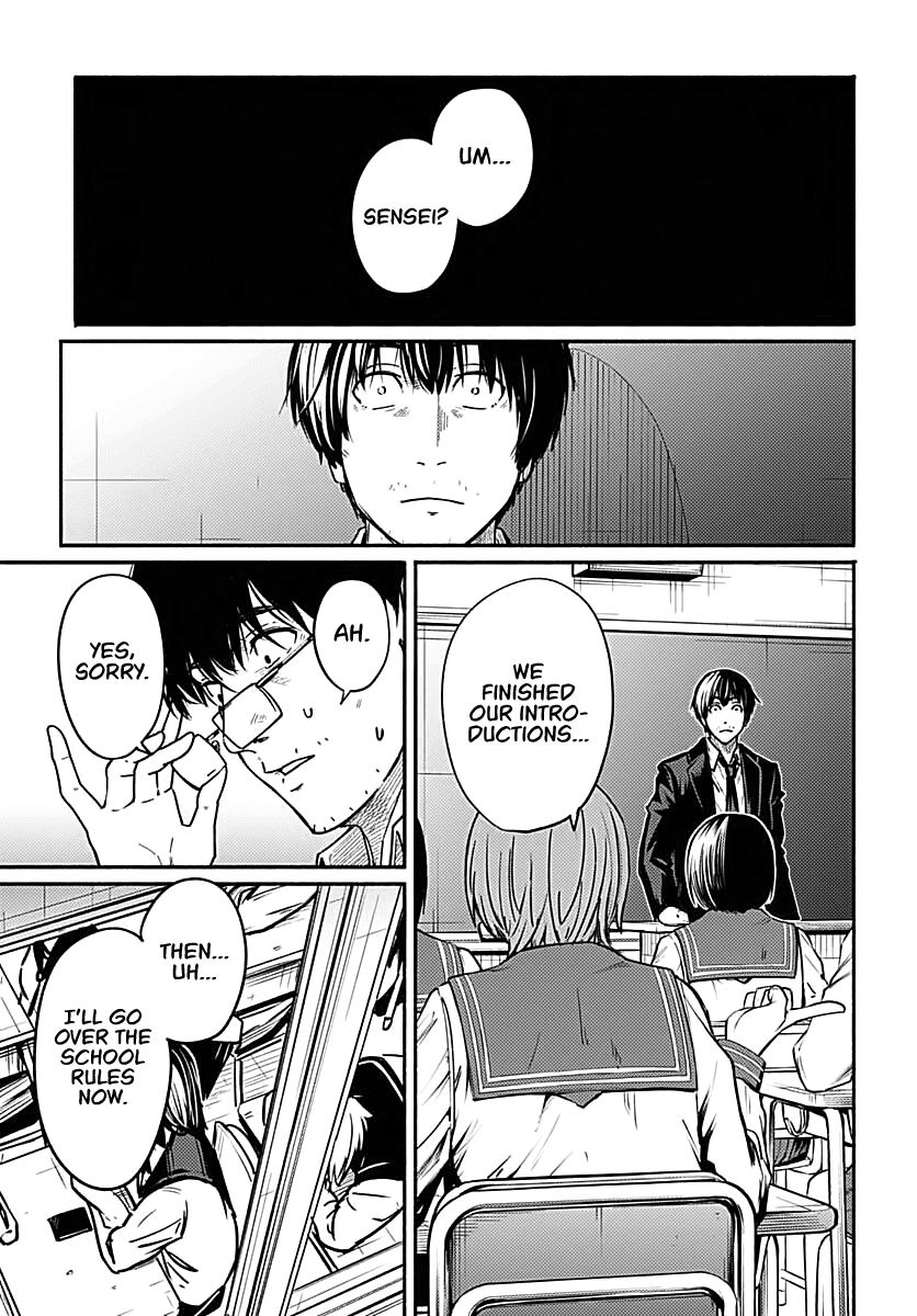 To a New You Chapter 2 page 5 - Chapter 2: Falling Apart