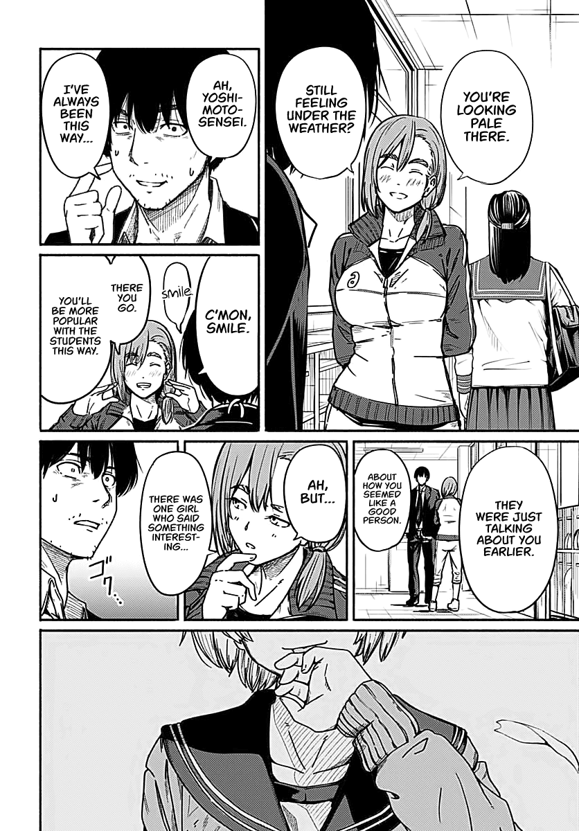 To a New You Chapter 2 page 8 - Chapter 2: Falling Apart