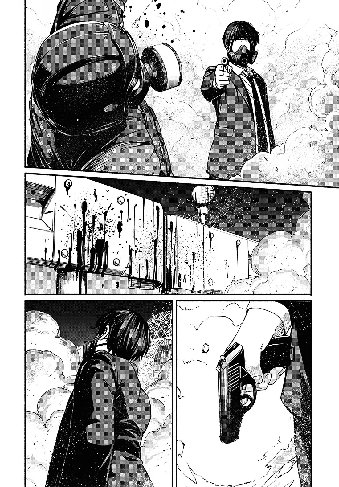 To a New You Chapter 20 page 13 - Chapter 20: Steel