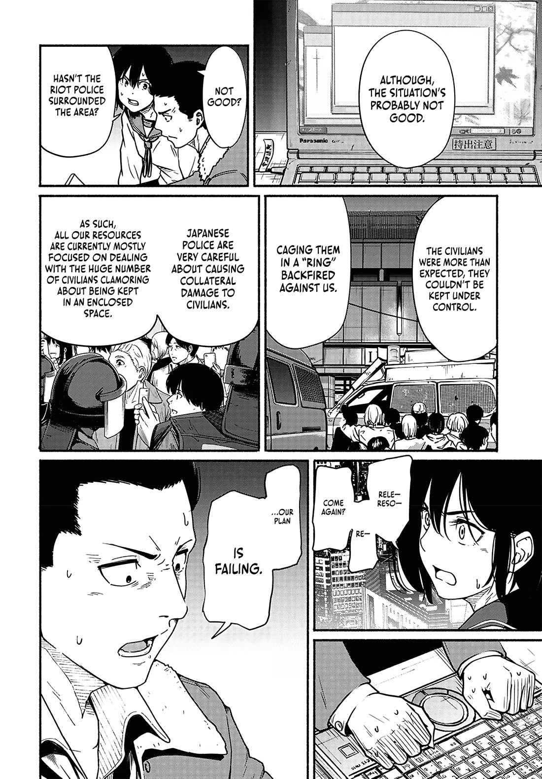 To a New You Chapter 20 page 21 - Chapter 20: Steel