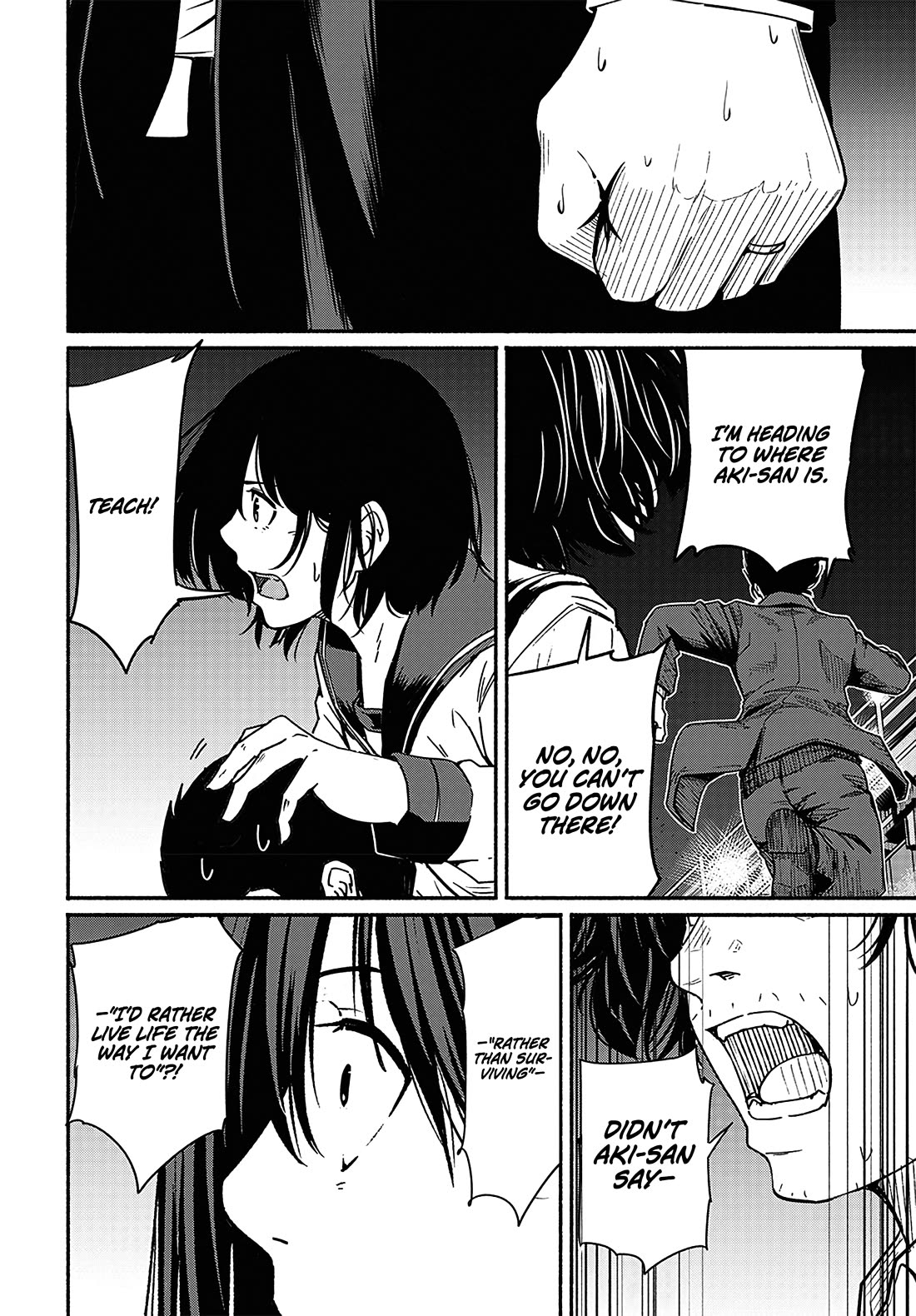 To a New You Chapter 20 page 23 - Chapter 20: Steel