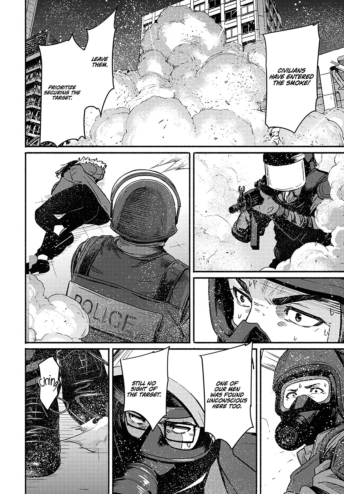 To a New You Chapter 20 page 25 - Chapter 20: Steel