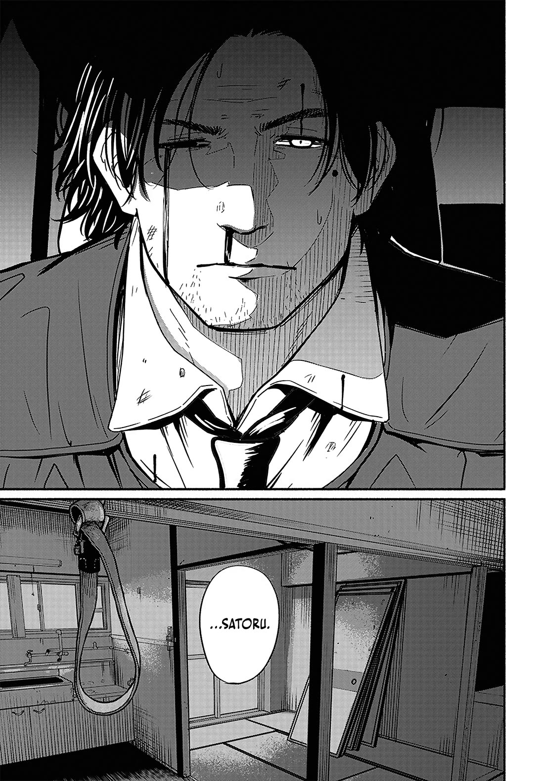 To a New You Chapter 20 page 28 - Chapter 20: Steel