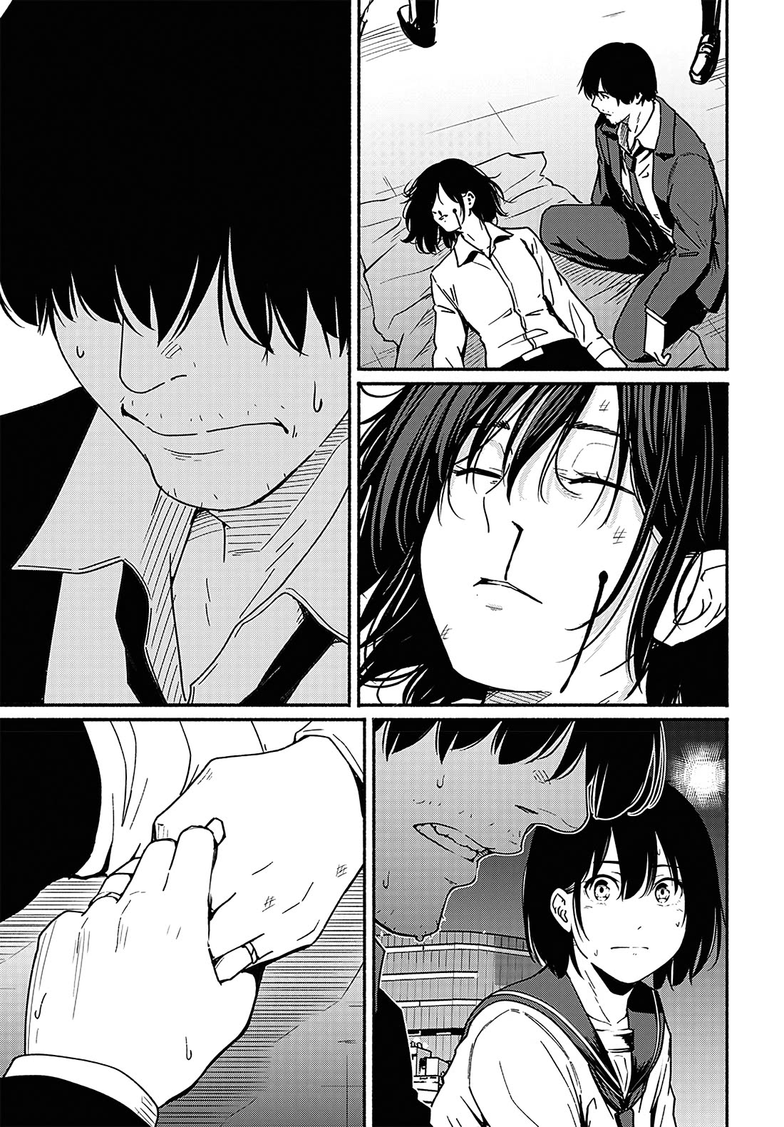 To a New You Chapter 20 page 32 - Chapter 20: Steel