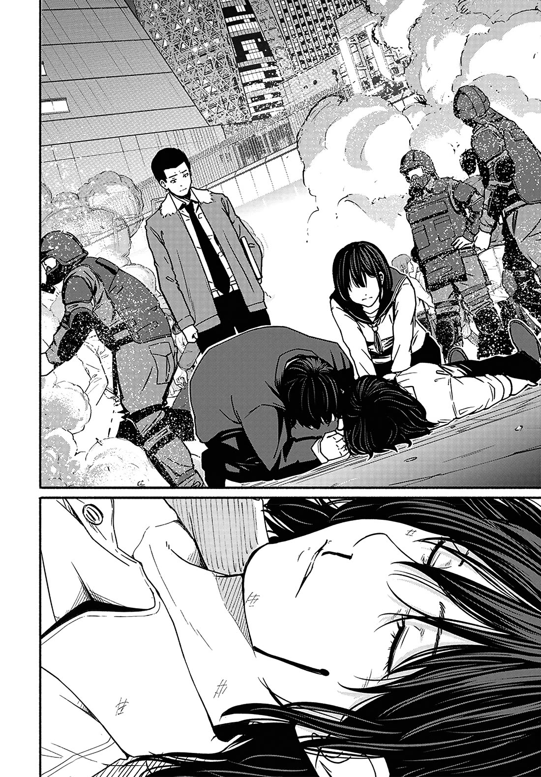 To a New You Chapter 20 page 33 - Chapter 20: Steel