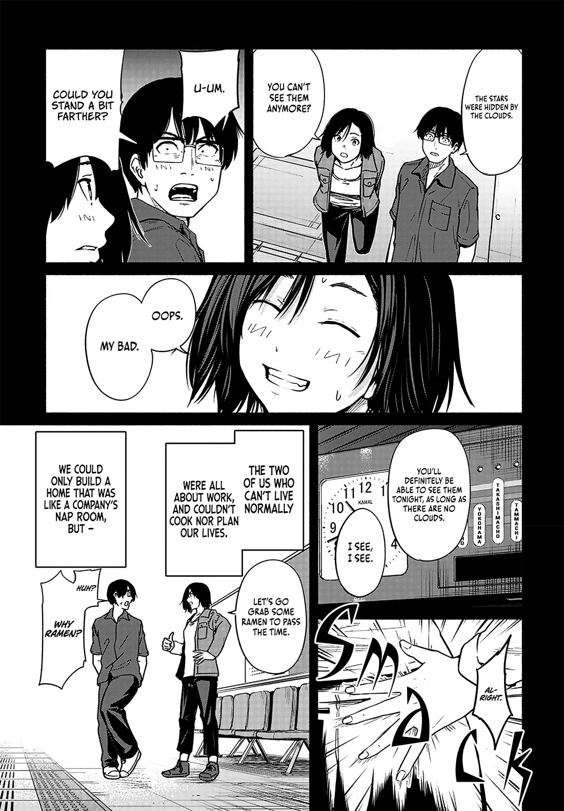 To a New You Chapter 20 page 38 - Chapter 20: Steel