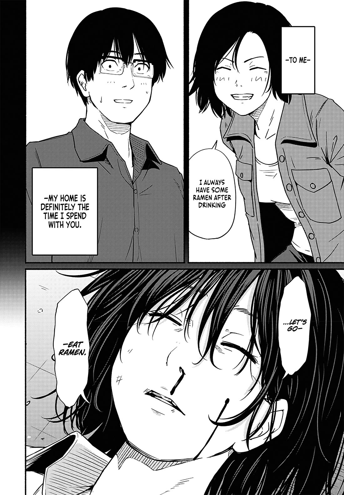To a New You Chapter 20 page 39 - Chapter 20: Steel