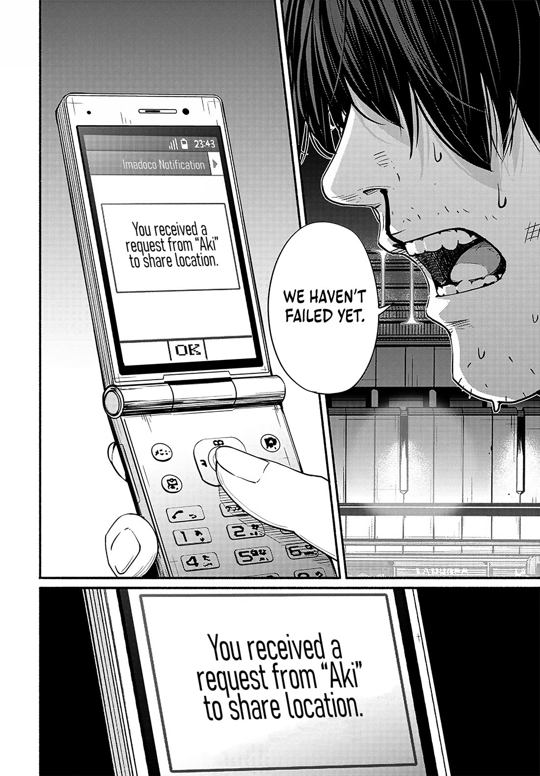 To a New You Chapter 20 page 43 - Chapter 20: Steel