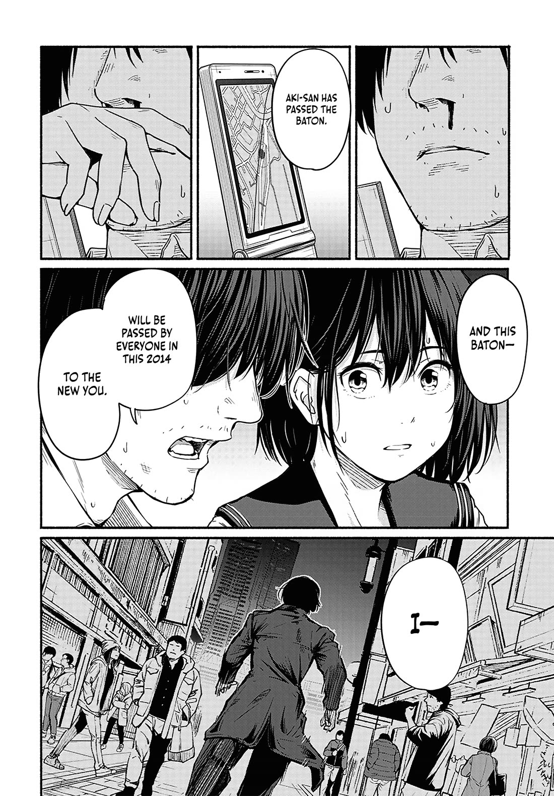 To a New You Chapter 20 page 45 - Chapter 20: Steel