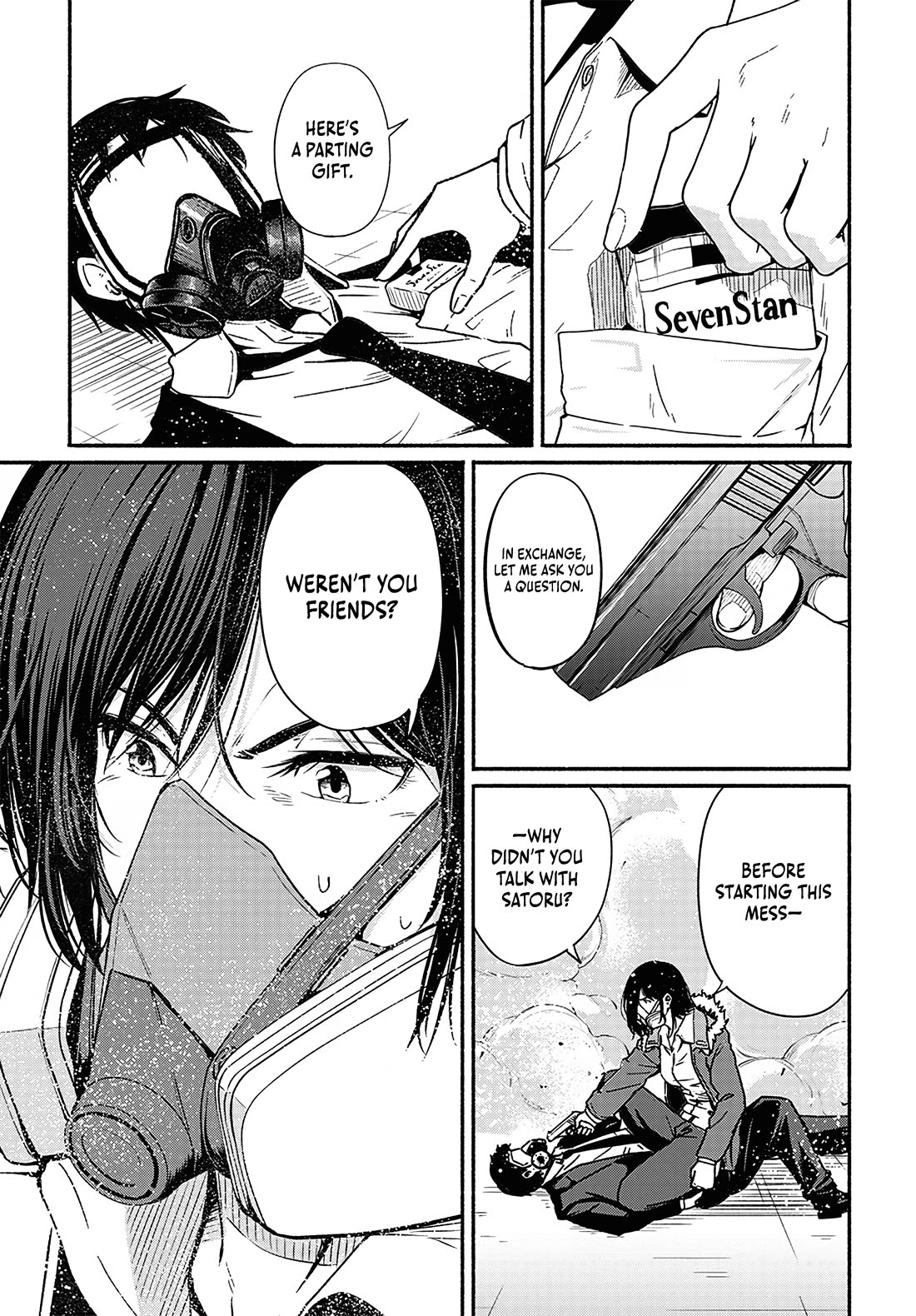 To a New You Chapter 20 page 8 - Chapter 20: Steel