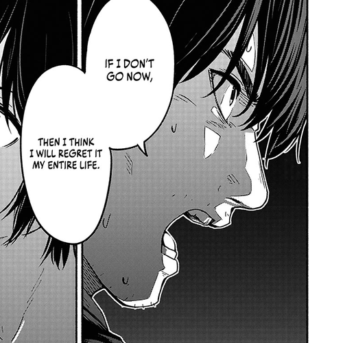 To a New You Chapter 20: Steel thumbnail