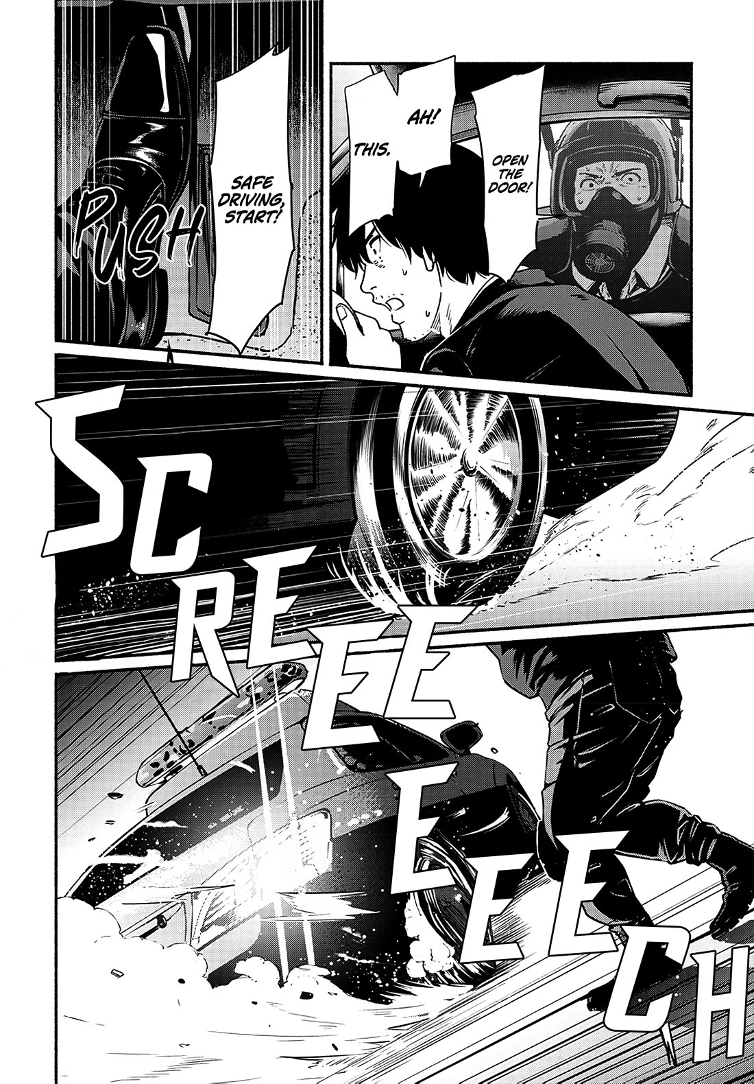 To a New You Chapter 21 page 11 - Chapter 21: Everyone