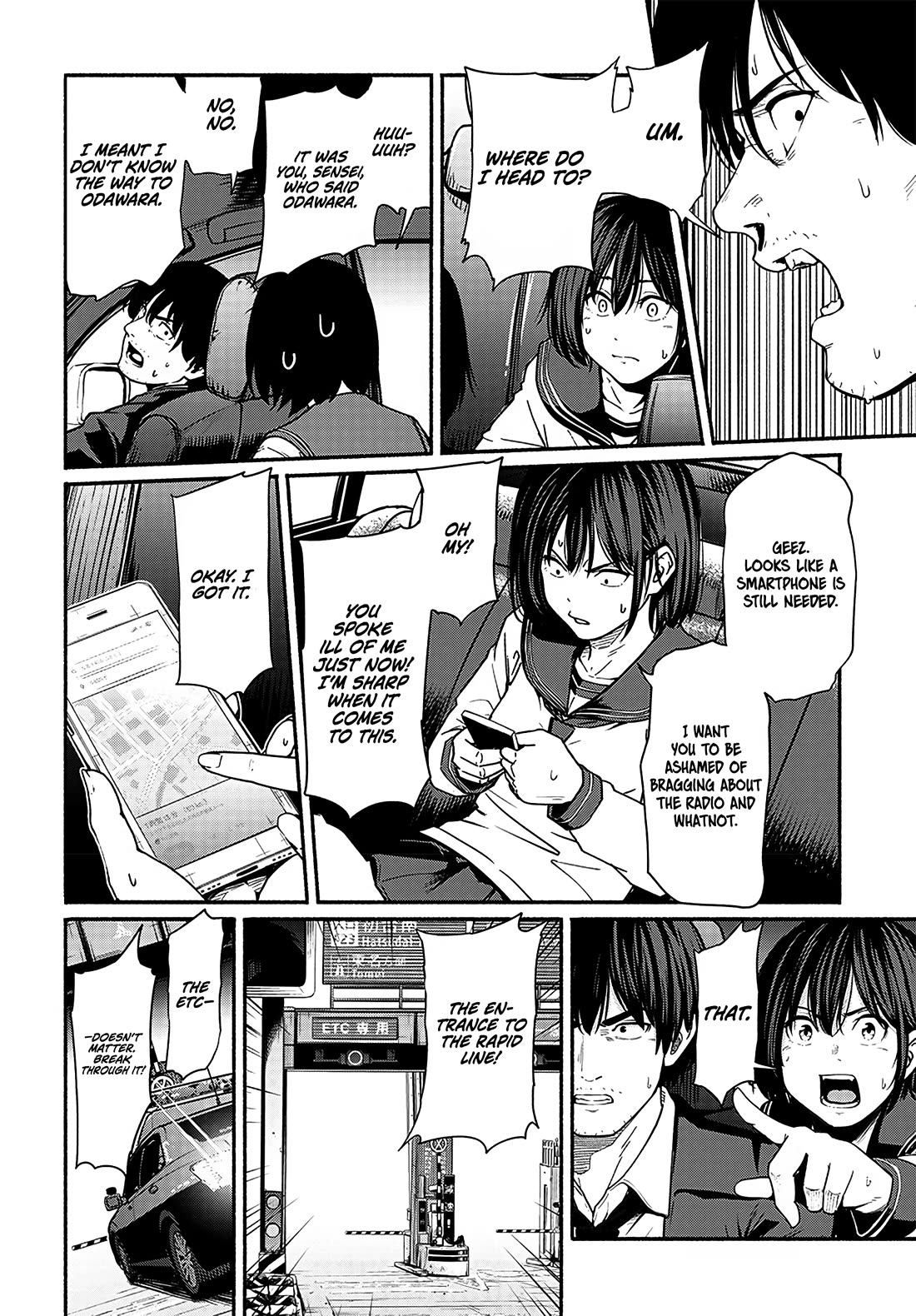 To a New You Chapter 21 page 13 - Chapter 21: Everyone