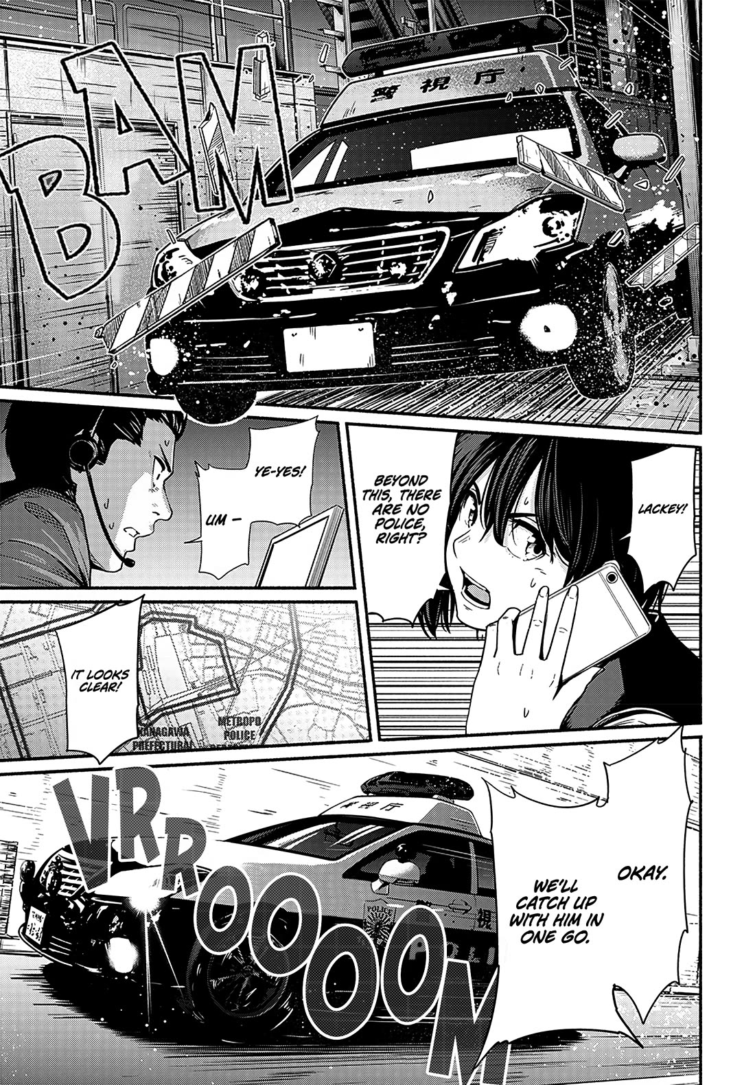 To a New You Chapter 21 page 14 - Chapter 21: Everyone