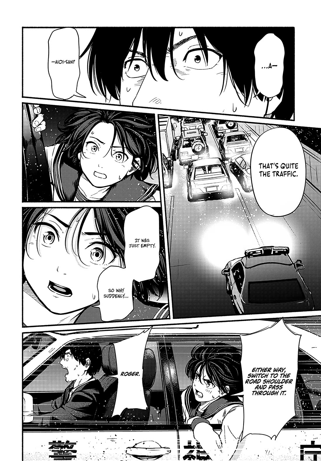 To a New You Chapter 21 page 15 - Chapter 21: Everyone