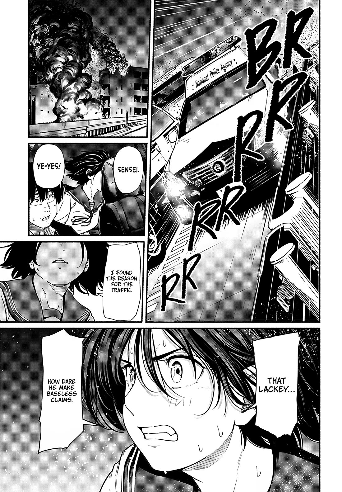 To a New You Chapter 21 page 16 - Chapter 21: Everyone