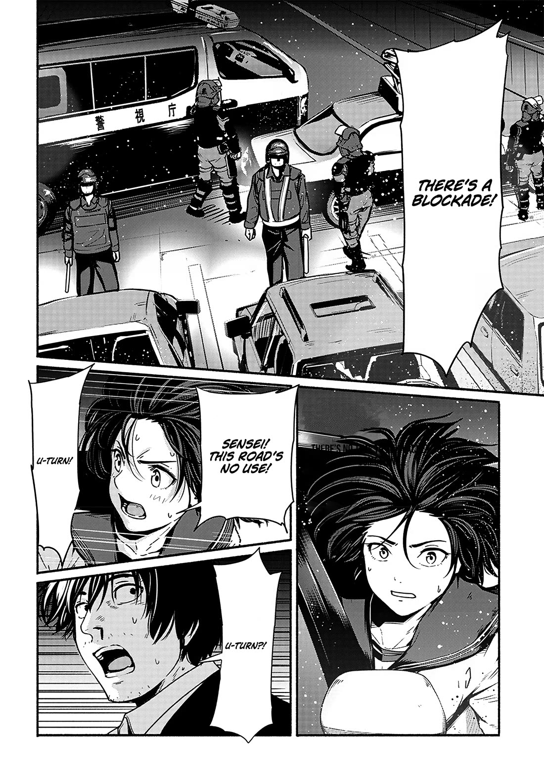 To a New You Chapter 21 page 17 - Chapter 21: Everyone