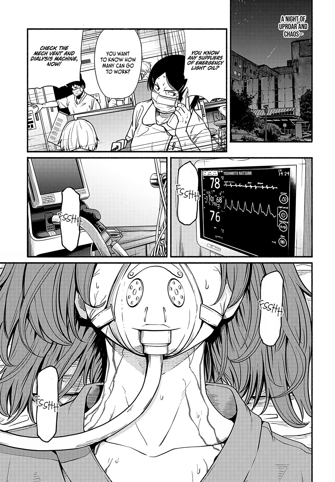 To a New You Chapter 21 page 2 - Chapter 21: Everyone
