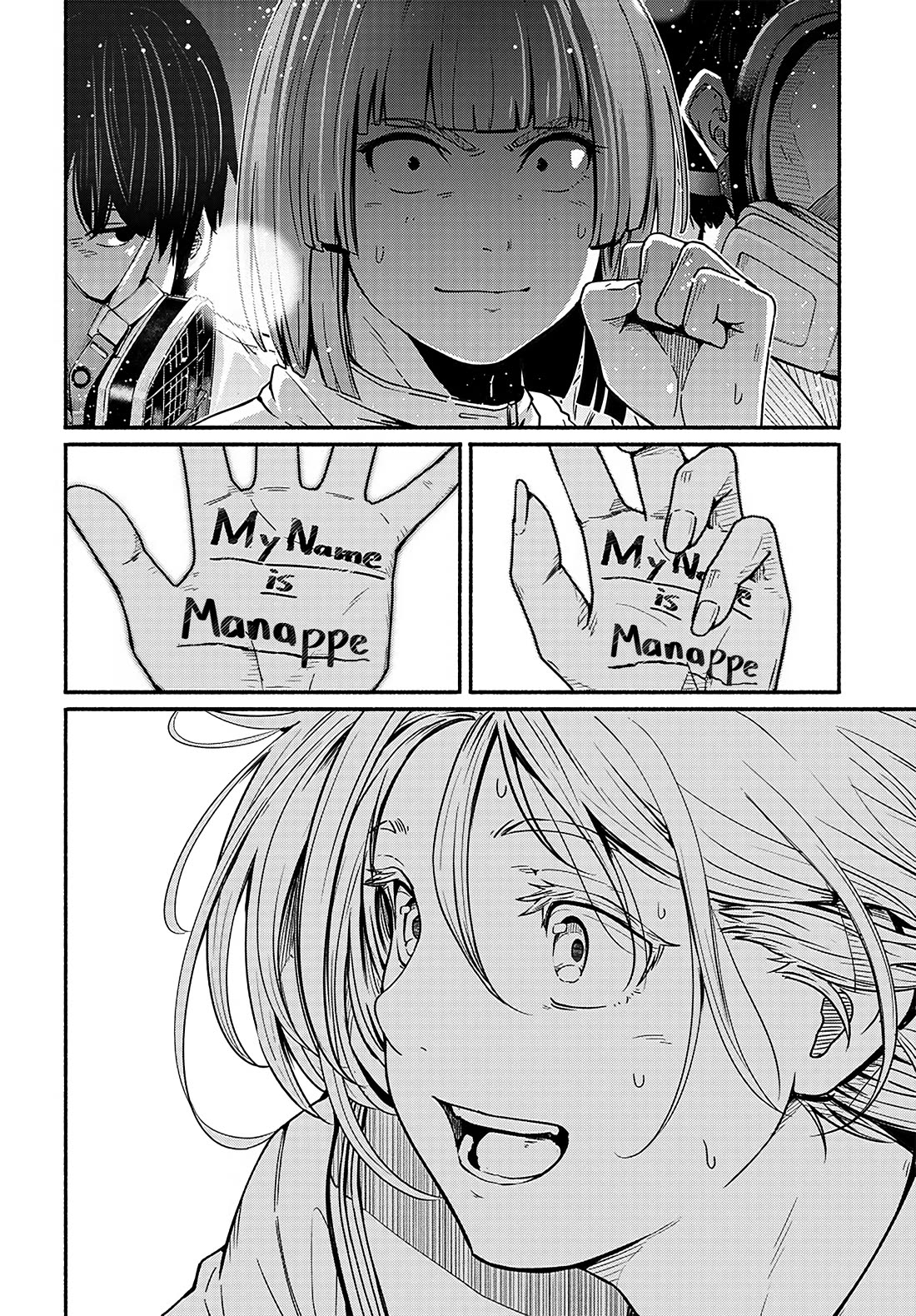 To a New You Chapter 21 page 21 - Chapter 21: Everyone