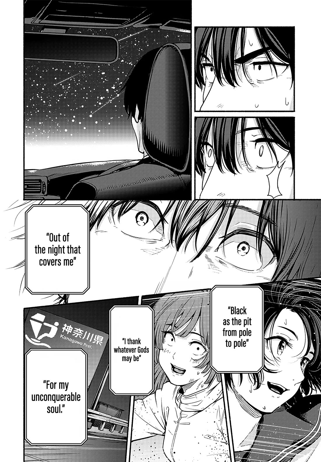 To a New You Chapter 21 page 26 - Chapter 21: Everyone