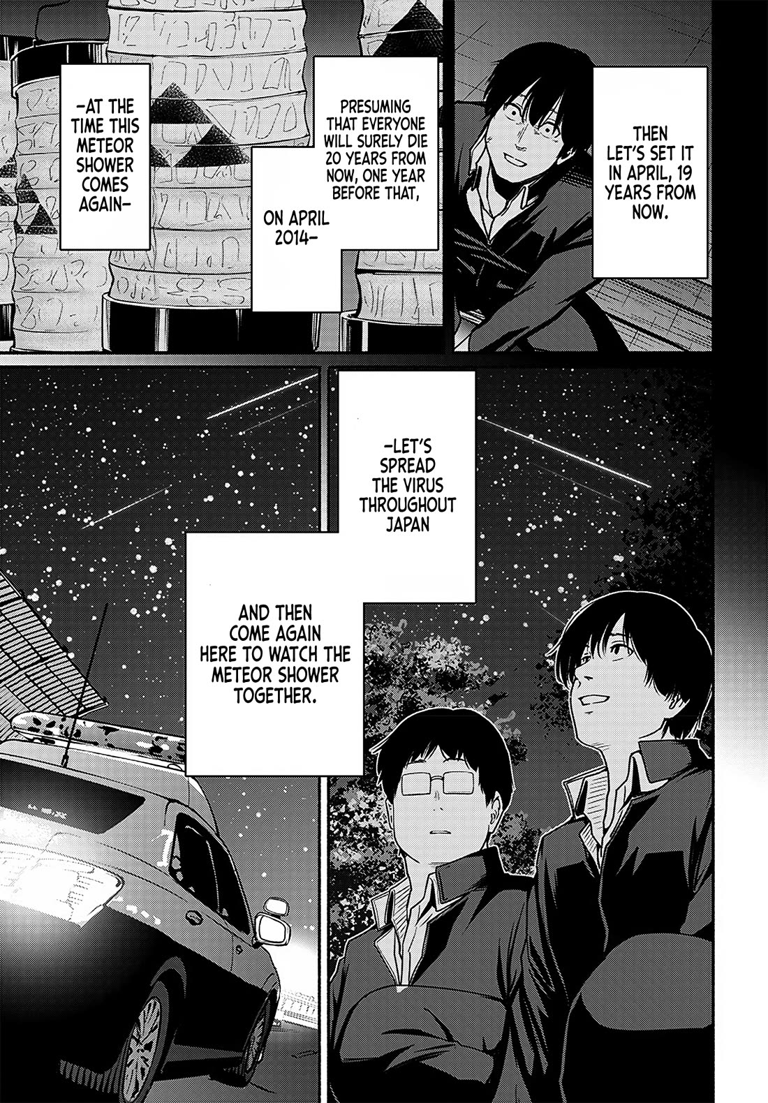 To a New You Chapter 21 page 33 - Chapter 21: Everyone