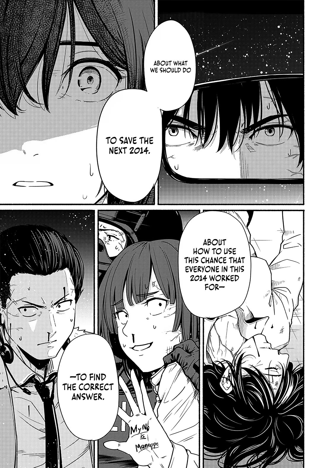 To a New You Chapter 21 page 41 - Chapter 21: Everyone