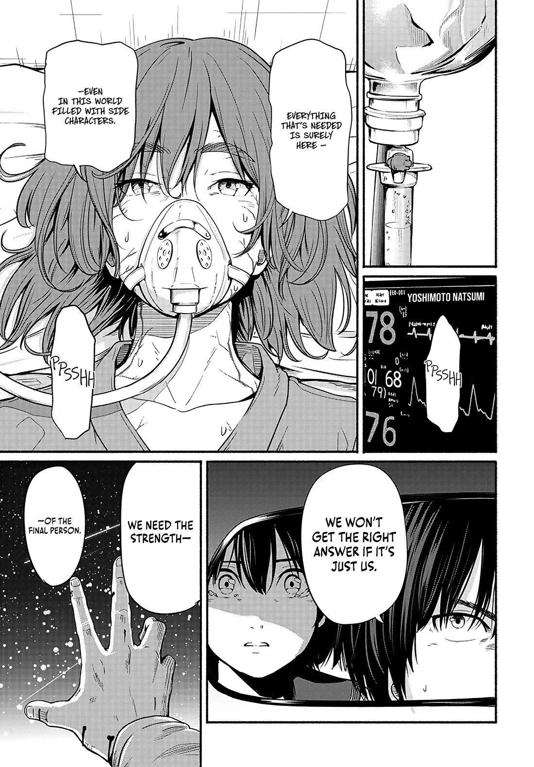 To a New You Chapter 21 page 43 - Chapter 21: Everyone