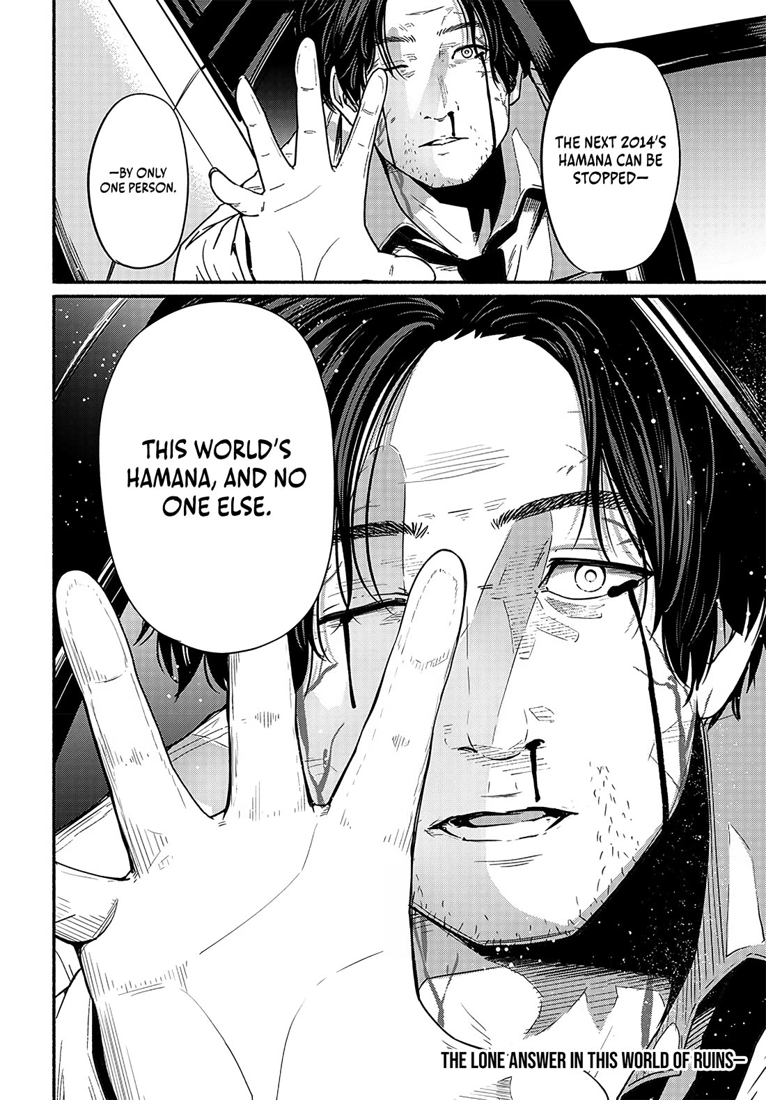 To a New You Chapter 21 page 44 - Chapter 21: Everyone