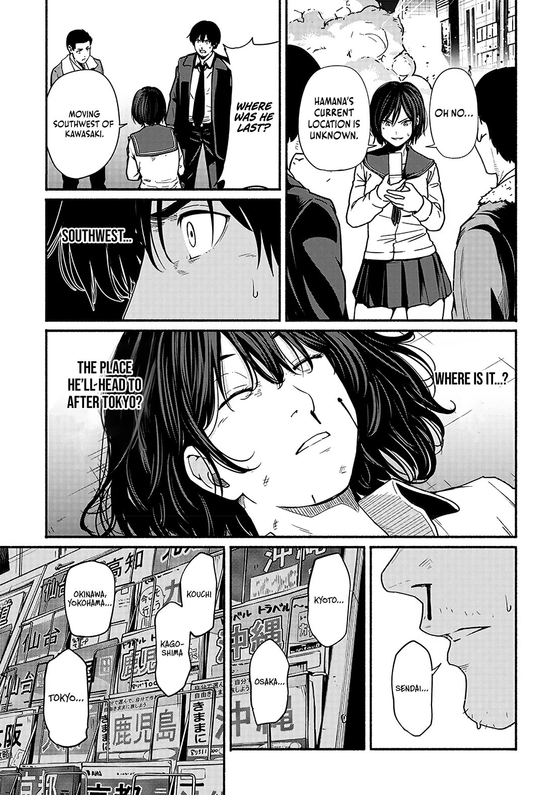 To a New You Chapter 21 page 6 - Chapter 21: Everyone