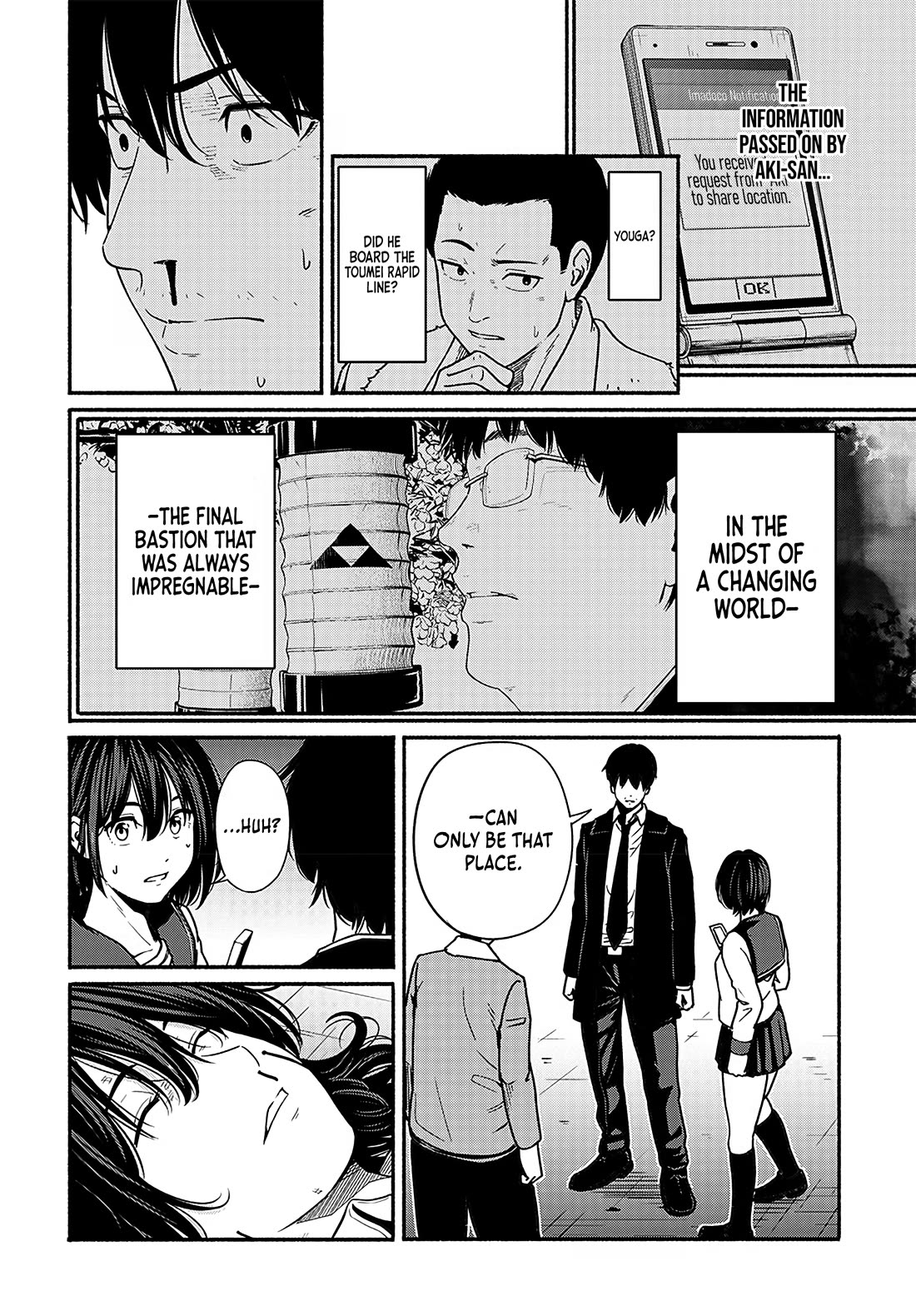 To a New You Chapter 21 page 7 - Chapter 21: Everyone