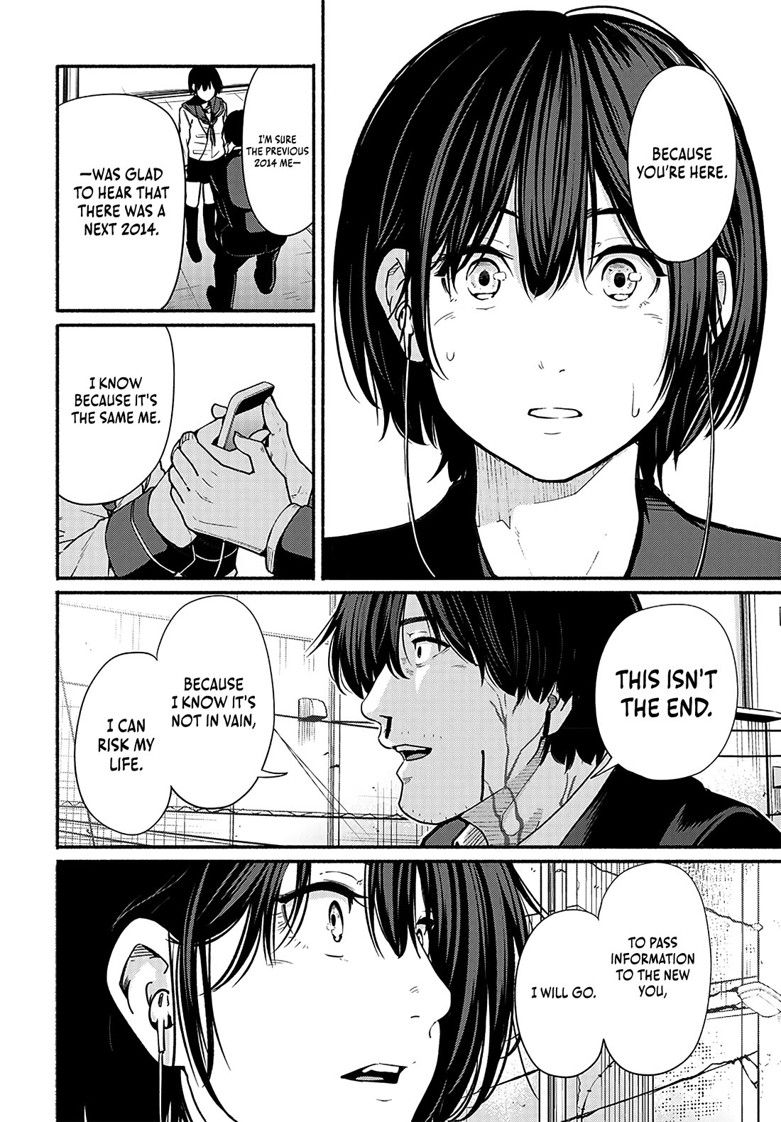 To a New You Chapter 22 page 11 - Chapter 22: Friendship
