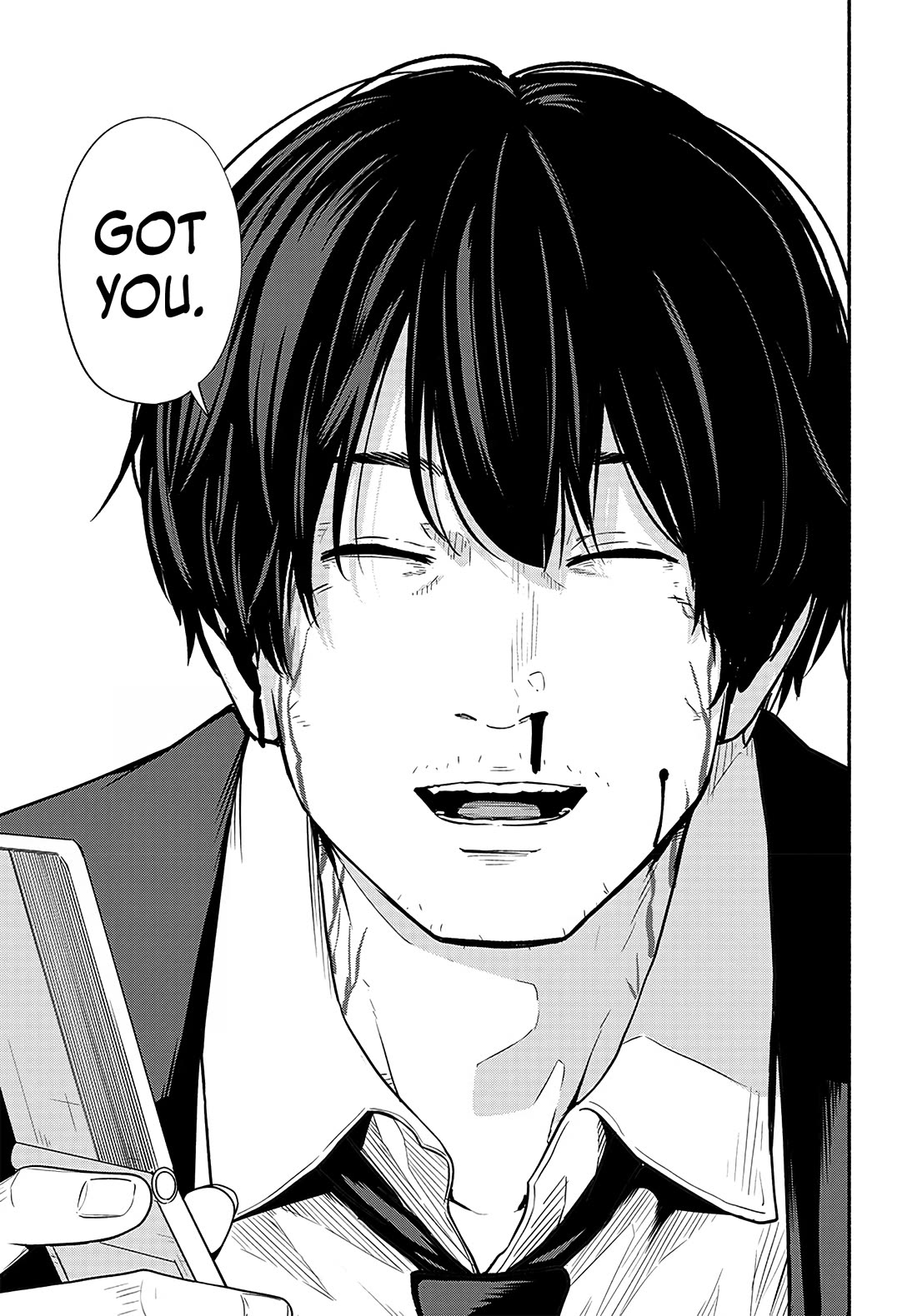 To a New You Chapter 22 page 14 - Chapter 22: Friendship