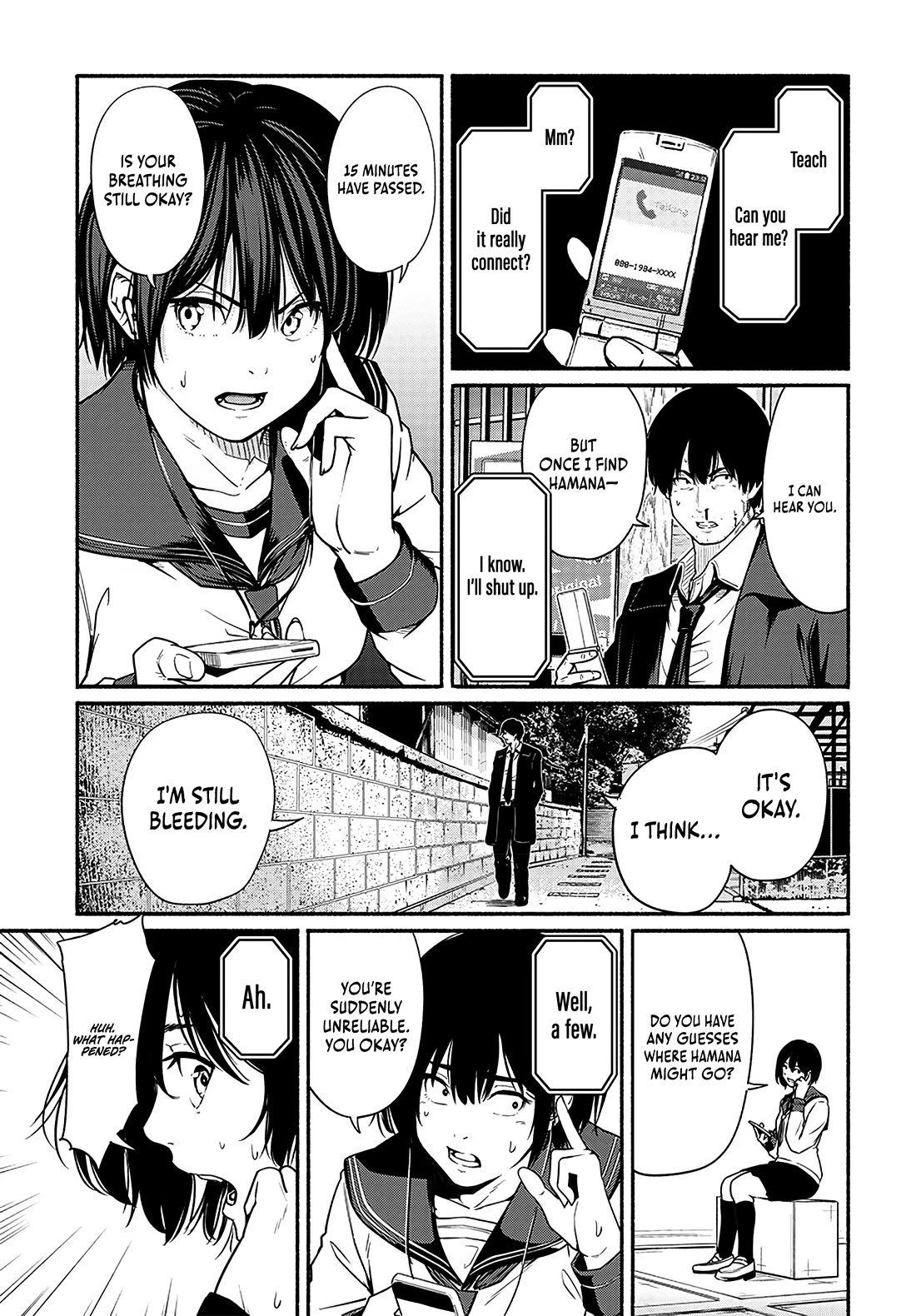 To a New You Chapter 22 page 16 - Chapter 22: Friendship