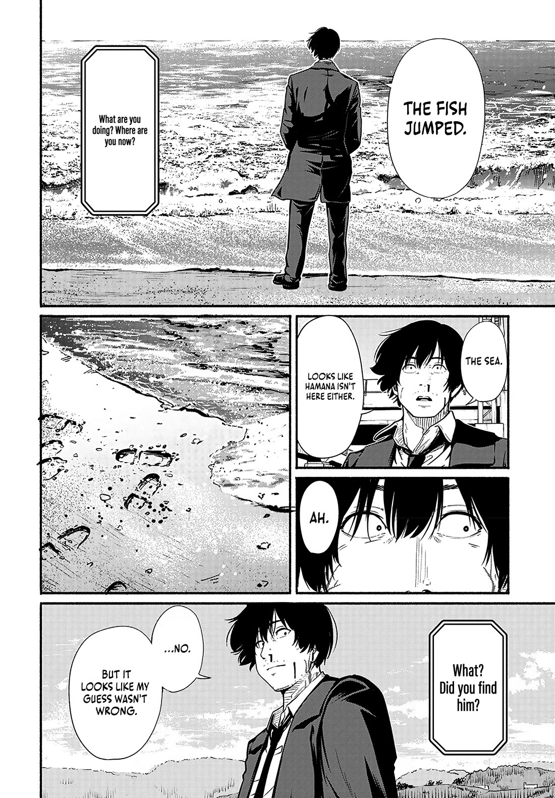 To a New You Chapter 22 page 17 - Chapter 22: Friendship