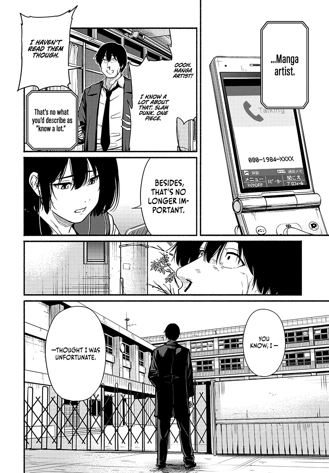 To a New You Chapter 22 page 19 - Chapter 22: Friendship
