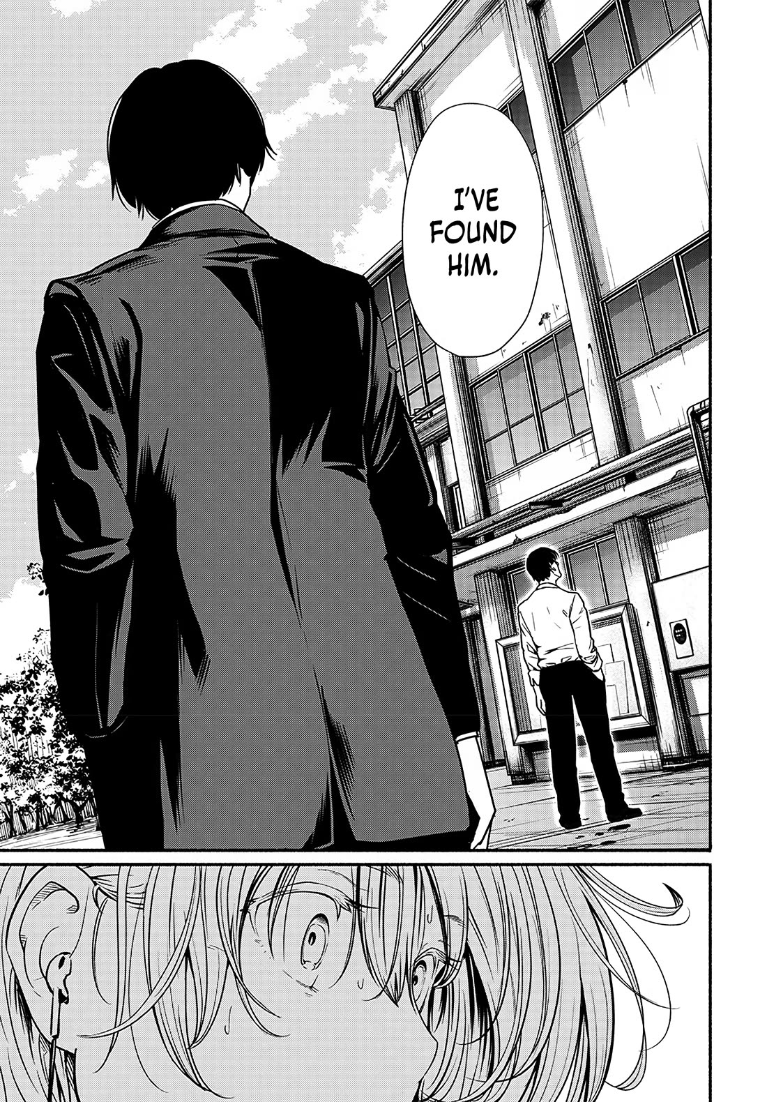 To a New You Chapter 22 page 22 - Chapter 22: Friendship