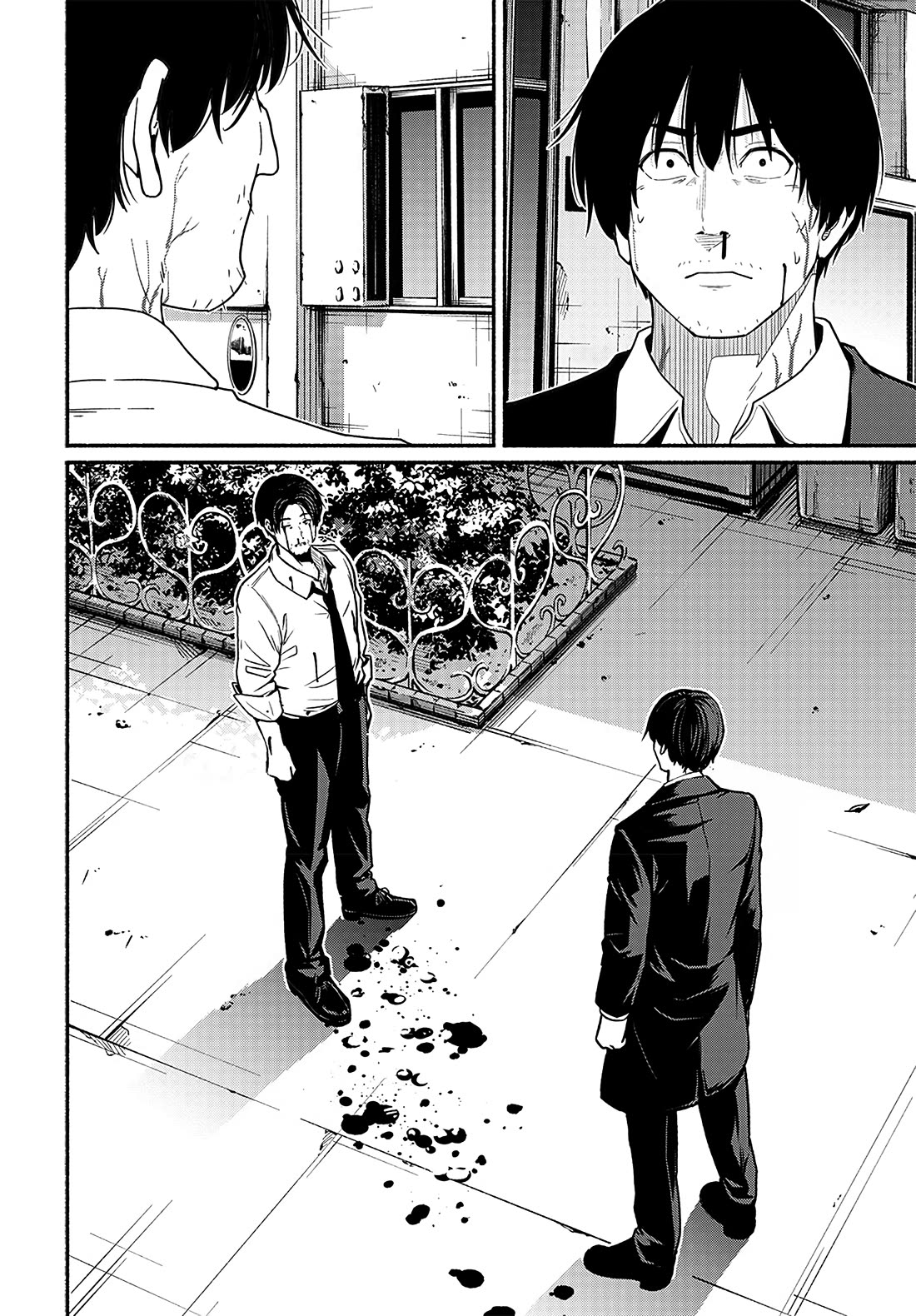 To a New You Chapter 22 page 27 - Chapter 22: Friendship