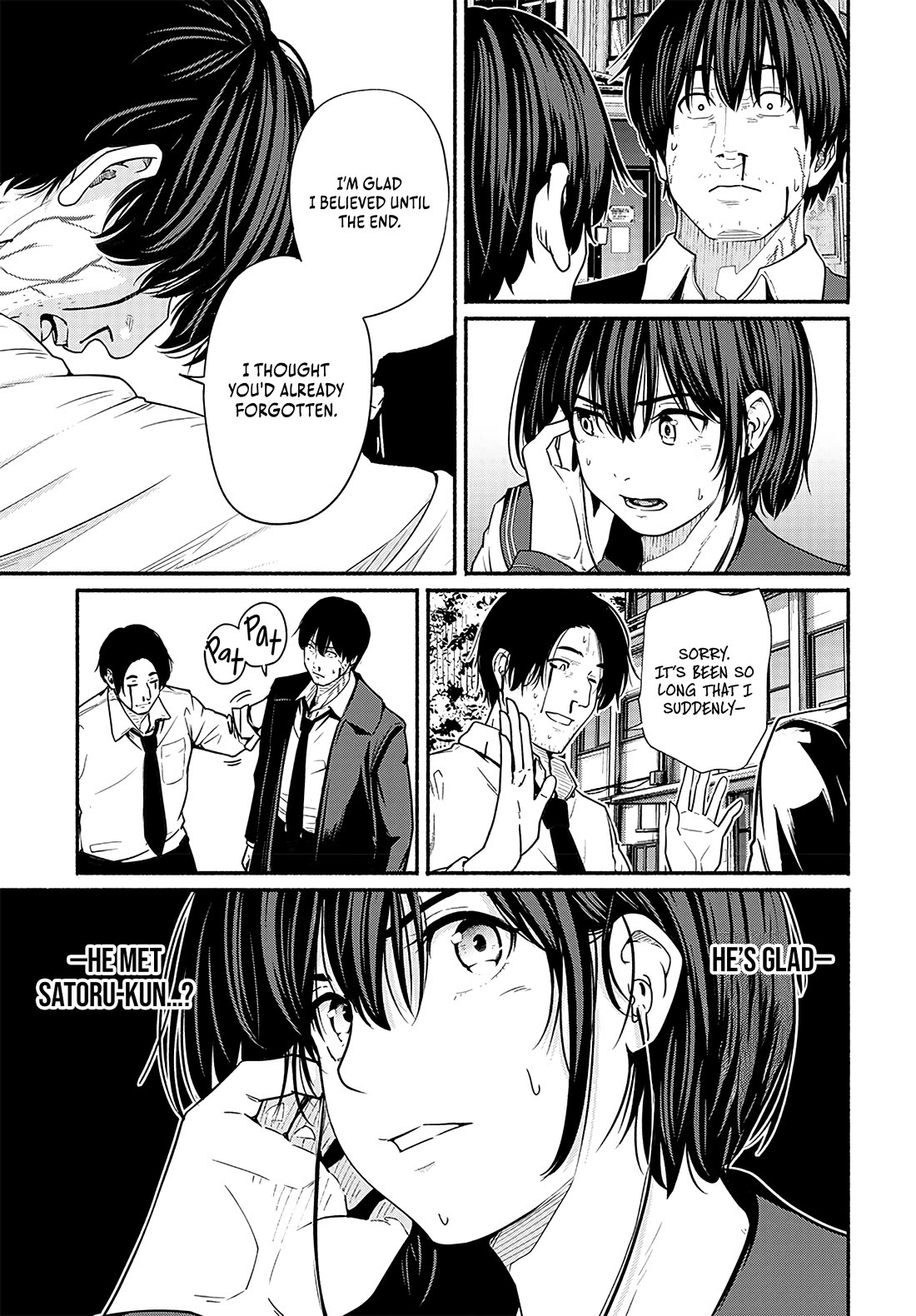 To a New You Chapter 22 page 30 - Chapter 22: Friendship