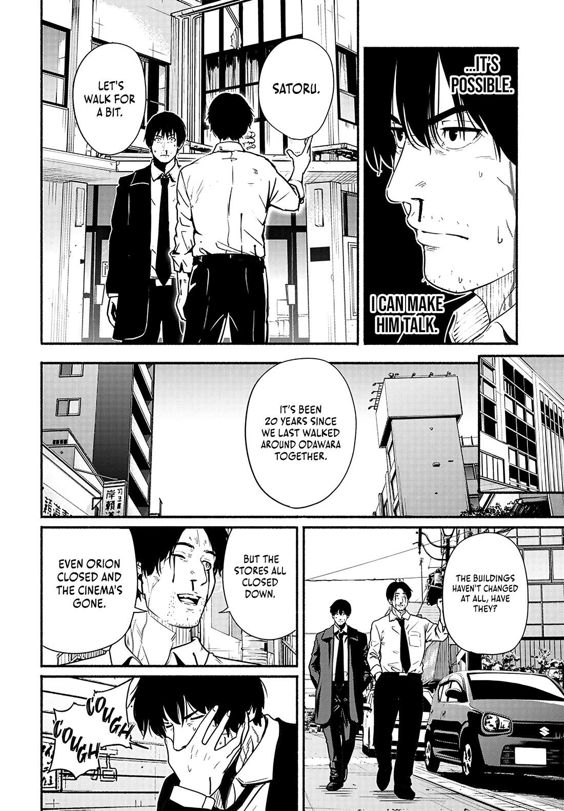 To a New You Chapter 22 page 31 - Chapter 22: Friendship