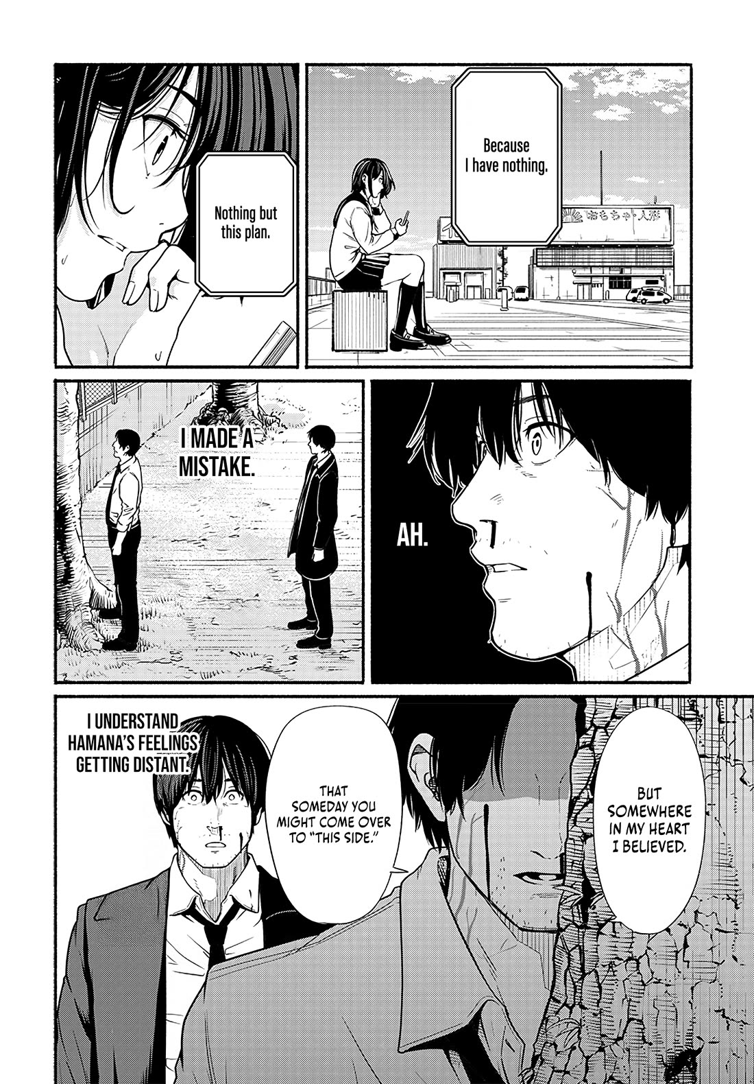 To a New You Chapter 22 page 39 - Chapter 22: Friendship